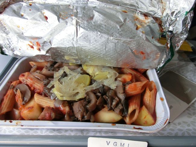 そしてベジタリアンメニュー。