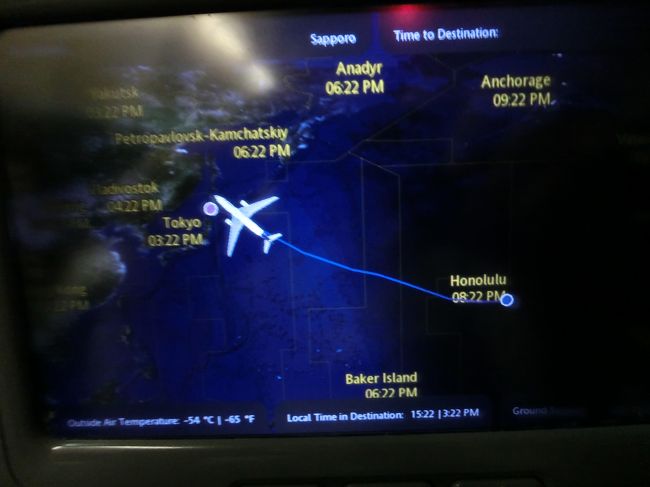 帰りはかなり揺れました。ずっと揺れているような感じ。コーヒー<br />がこぼれそうになるくらい。<br /><br />映画を見ながら、うたた寝したり。でも揺れるのでなかなか落ち着<br />けず･･･ようやく日本です。