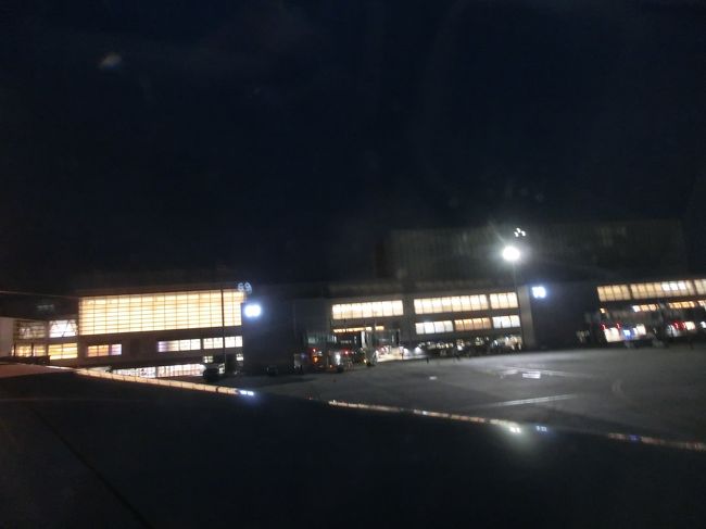 次回はいつ行こうかなーと想いを巡らせつつ、寒い北海道に到着です。<br /><br />　相変わらずの写真撮影が下手ですみません。また、足りない部分は<br />ご勘弁を。<br />　最後までご覧いただきありがとうございます。<br />　ハワイに恋する皆様の旅行の少しでも参考になれば幸いです。<br /><br />　ハワイの勉強をして情報収集をしつつ、また次回のハワイ旅行の日まで。<br /><br />　マハロ！！<br /><br />