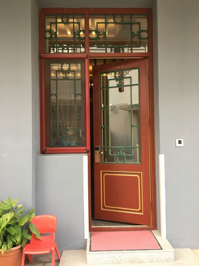 昨日からちゃんと休んでいないのでさすがに疲れてきました。本当は他の場所にも行きたかったのですがホテルへ戻ります。<br />14時ごろに到着しました。