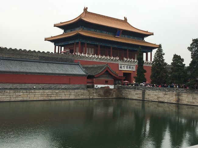 入口では気がつかなかったのですが、お堀がありました。