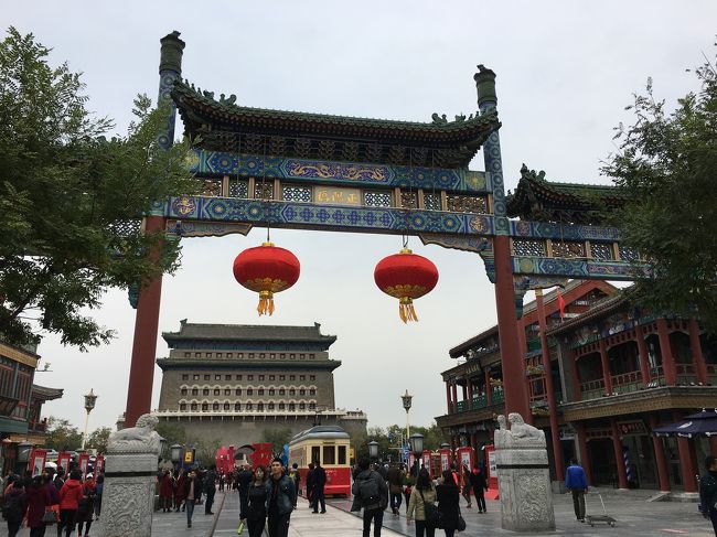 北京にきた！って感じしますよね。<br />少し作られ過ぎ感は否めませんが…。