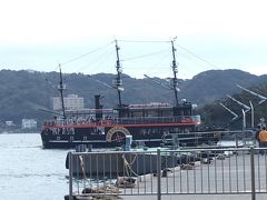 ちょうど黒船「サスケハナ」が下田港内めぐりに出航するところ

白浜に行くときに、車からこの黒船が見えて気になっていたので、これが見られてよかった！