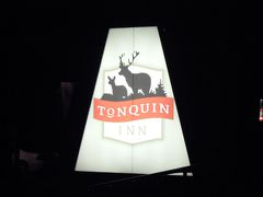 Tonquin Inn