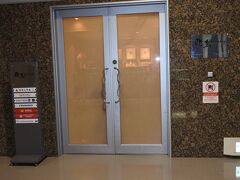 関空にデルタラウンジはありません(-_-メ)

デルタは飛鳥ラウンジ指定です・・・

il||li＿|￣|○il||li

関東と関西の差！！
大きすぎる　ﾊﾞｺ~ﾝ!( - -)/☆(*_*)