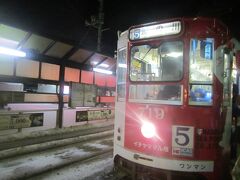 これでこの日のトワイライトパス利用での１乗車目が完了、ということになりますね( ´∀｀ )。