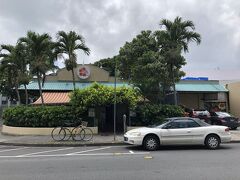 本日のランチは、ウアヒアイランドグリル。
ハワイアン料理が食べれるお店です。もやさまでも以前紹介されていましたね。