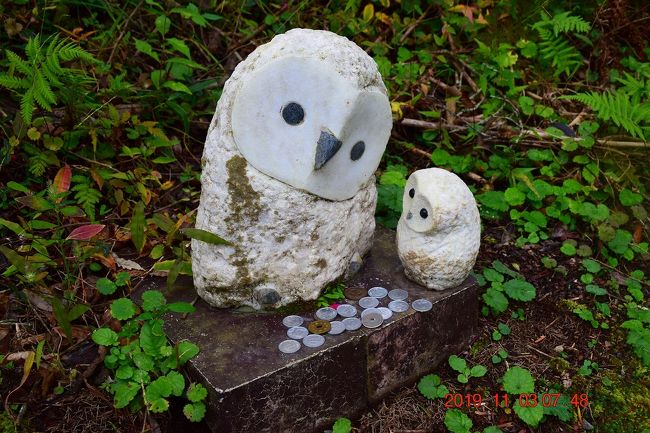 19 日本一の大フクロウ 不苦労 と大当たり続出で有名な鷲子山上神社に行ってきました 大田原 黒羽 那珂川 栃木県 の旅行記 ブログ By Jh2fxvさん フォートラベル
