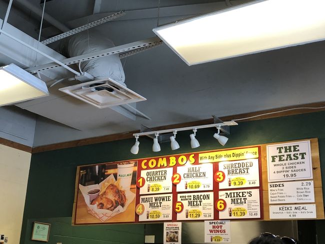 メニューはこんな感じ。