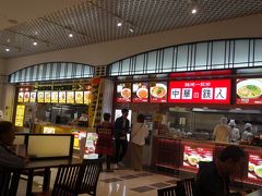 イートイン・エリア。