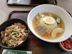 高速を走り途中SAでランチ♪
盛岡冷麺♪とっても美味しい♪
再び高速を走り２泊目の温泉宿～宮城県白石市へo(･ω･o)=з=зﾌﾞﾝﾌﾞｰﾝ