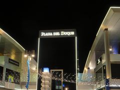 ここが街の中心地 Plaza Del Duque
有名ブランド勢ぞろい、フードコートもありました。
リッツカールトンは街から離れた場所にあるため、ホテルからは市内送迎シャトルを利用しました。