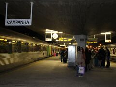 トマールからエントロカメントで乗り換え、ポルト カンパニャン駅に着きました。
特急等はカンパニャン駅に到着しますが、宿泊するホテルは市街地にあるので、乗り換えてサンベント駅へ。