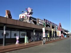 名阪上野ドライブイン

さすが忍者の里です、こちらのランチで腹ごしらえです。松阪牛の食べ放題、各種アルコールの飲み放題そして焼き松茸付きです。