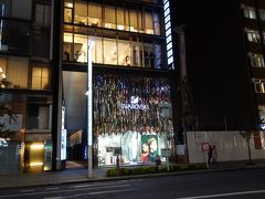 スワロフスキー銀座
中央区銀座８丁目９－１５ JEWEL BOX GINZA