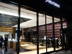 Shiseido the Store
中央区銀座7-8-10
https://thestore.shiseido.co.jp/