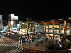 長野駅 (JR東日本)