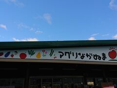 撤収作業もあるので14時半で作業終了、受付に戻ります。急遽組まれた5人でしたが、とてもいいチームでした。関東から来たご夫婦と男性（ベテラン）、県民男性と私（初参加）。「月影や四門四宗も只一つ」目的は同じなのだ。嬉しい。
またどこかで会えるといいな。お元気で！

高圧洗浄機で泥を落としたり、うがい手洗いを徹底してたり、甘味や温かい汁物を準備していたり、設営スタッフに感謝。

余談ですが、スタッフの誘導で「アリーナの人～～！こっちでーす！！」って聞こえてきて他県の私たちは？？？ってなったんですが、県民より「伊那市」だよって教えてもらいました（笑）それぐらい、内外から大勢の人が集まってました。