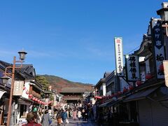 善光寺(長野県長野市)