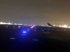 羽田空港 第3旅客ターミナル