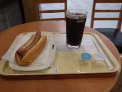 朝食がまだなので伊勢原駅のドトールでモーニングセット。