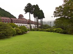 夏休みでゆっくり休みたく箱根の山のホテルで三日間を過ごした。