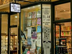 　The melborune Shop by Lumbi。
ガイドブックにも書いてあって購入意欲満々でしたが
あまり欲しいものが見つからず。
ご縁がなかったということで。