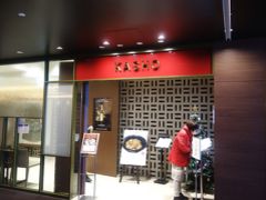 東武百貨店 (池袋店)