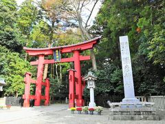 弥彦山の麓に鎮まる越後一の宮・弥彦神社は、古くから「おやひこさま」と呼ばれ、広く親しまれてきました。