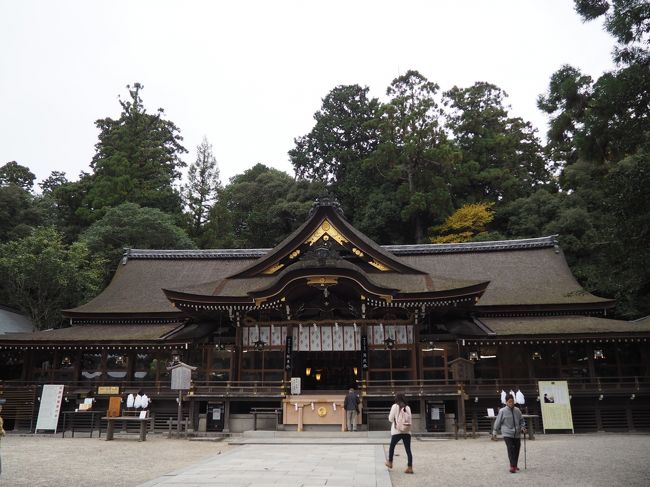 大神神社平成の大造営竣成誌 大神神社平成の大造営竣成誌 | 気軽に御朱印集めの旅 神社篇