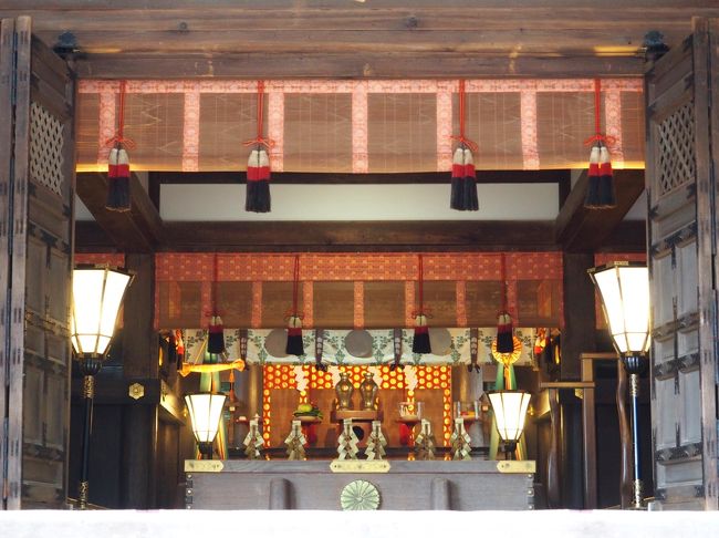 大神神社平成の大造営竣成誌 大神神社平成の大造営竣成誌 | 気軽に御朱印集めの旅 神社篇