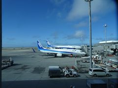 羽田空港 第2旅客ターミナル