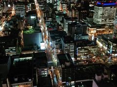 夜景を見たくて、JR札幌タワー展望室へ。
美しい～。３８階なので遮るものがなく全方向札幌を楽しめました。