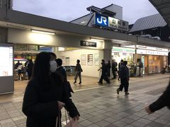 7:01

 JR山科駅に着きました。