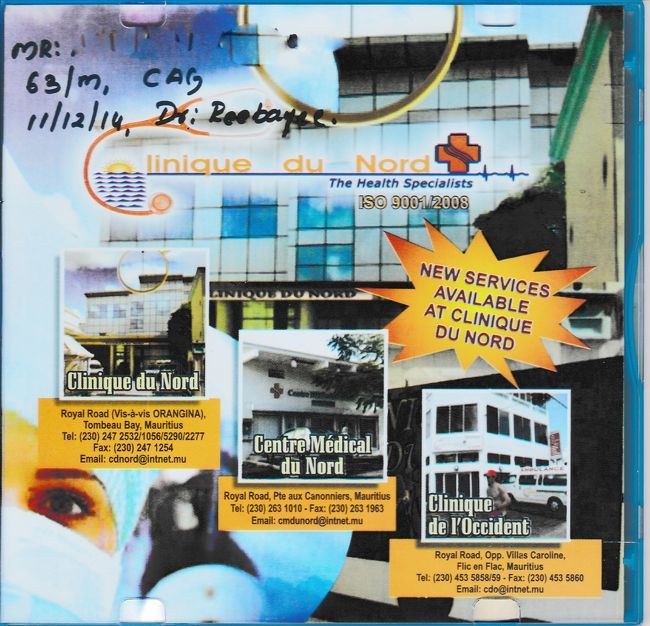 ポートルイスにある病院で心臓のMRI画像のCDの表面