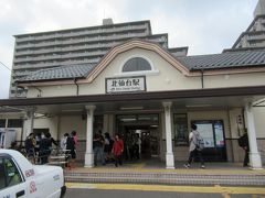 北仙台駅で途中下車。ちょっと野暮用を済ませます。