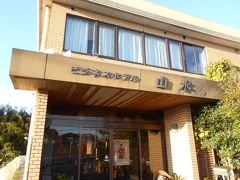本日の宿はここ
甲賀駅近く　ビジネスホテル山水です

なんと　じゃらんでだけ　しかも二ヶ月分しか　ネット予約しない所です