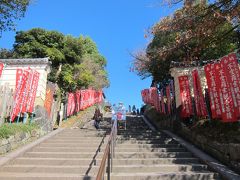 ”興福寺”へ。