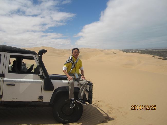 ナミブ砂漠　ネーチャードライブ