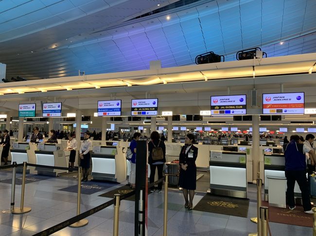 金曜仕事終了後、一旦自宅に戻ってから羽田空港国際線ターミナルへ<br />ＪＡＬのチェックインをしたら