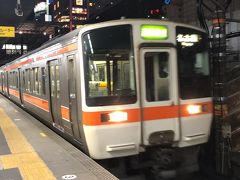 金山駅からまた中央本線で名古屋駅へ。