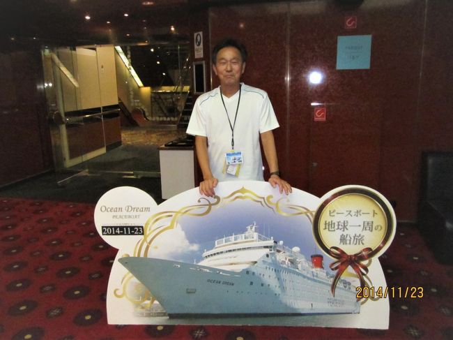 皆さん何かコメントを頂けるとうれしいなぁ　是非是非　待ってま～す。