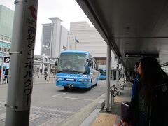 【今回の交通手段】
②高松駅→高松空港　空港リムジンバス　780円　乗車時間約１時間。