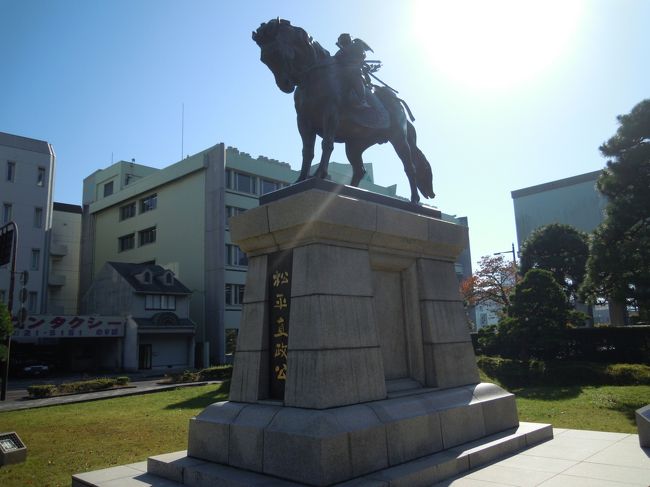 山陰旅行②（皆生温泉から松江街歩き編）