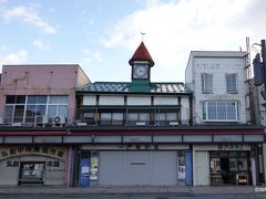 弘前れんが倉庫美術館 開館準備室（旧：一戸時計店）　青森県弘前市大字土手町８７