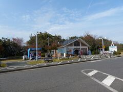 その先、大山P.A.にて休憩します。
お手洗いと自販機のみのシンプルなパーキングです。