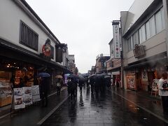 おはらい町で昼食＆お土産タイム