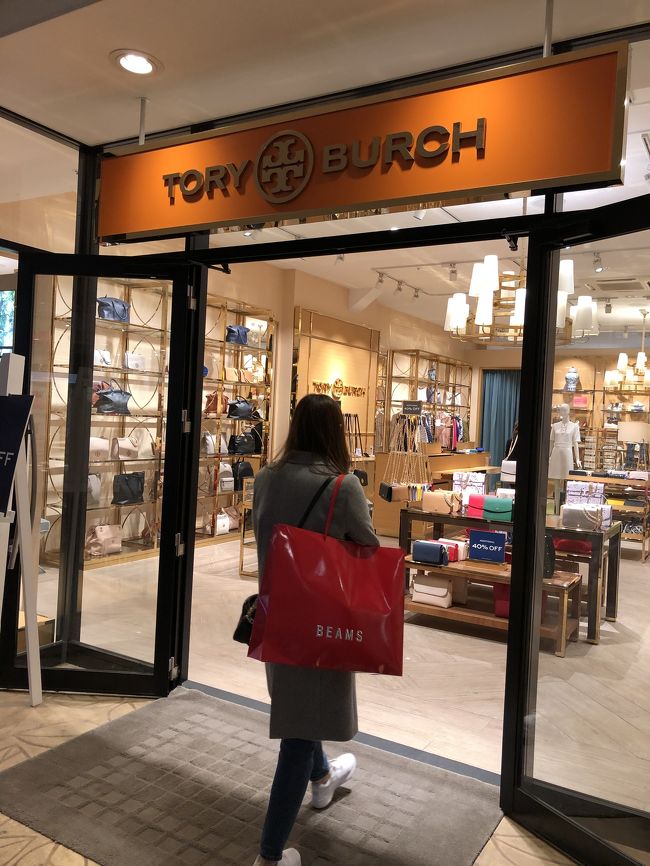リアルタイムの紅葉狩り いつものアウトレットでお買い物 埼玉県の旅行記 ブログ By Tinkさん フォートラベル リアルタイムの紅葉狩り いつものアウトレットでお買い物 埼玉県の旅行記 ブログ By Tinkさん フォートラベル