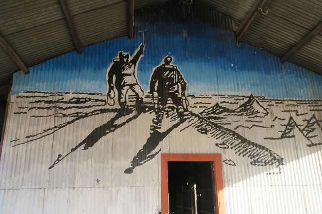 中に入ってみると壁アートが！　上手い！！