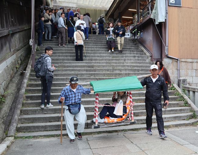 四国周遊 ７８５段の石段を一段一段上って 金刀比羅宮 こんぴらさん にお参りします 琴平 金刀比羅宮周辺 香川県 の旅行記 ブログ By Yamajiさん フォートラベル